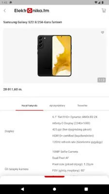 Elektronika android App screenshot 12