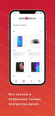 Elektronika android App screenshot 17