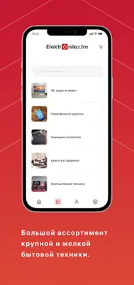 Elektronika android App screenshot 19