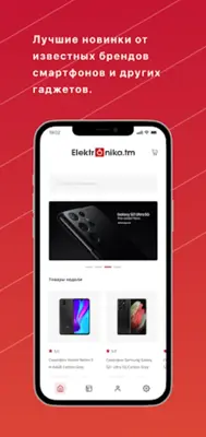 Elektronika android App screenshot 20