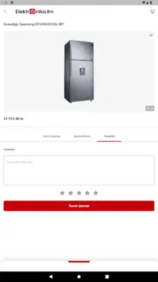 Elektronika android App screenshot 3