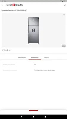 Elektronika android App screenshot 4