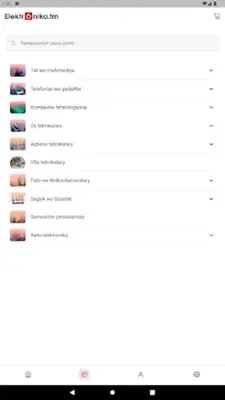 Elektronika android App screenshot 6